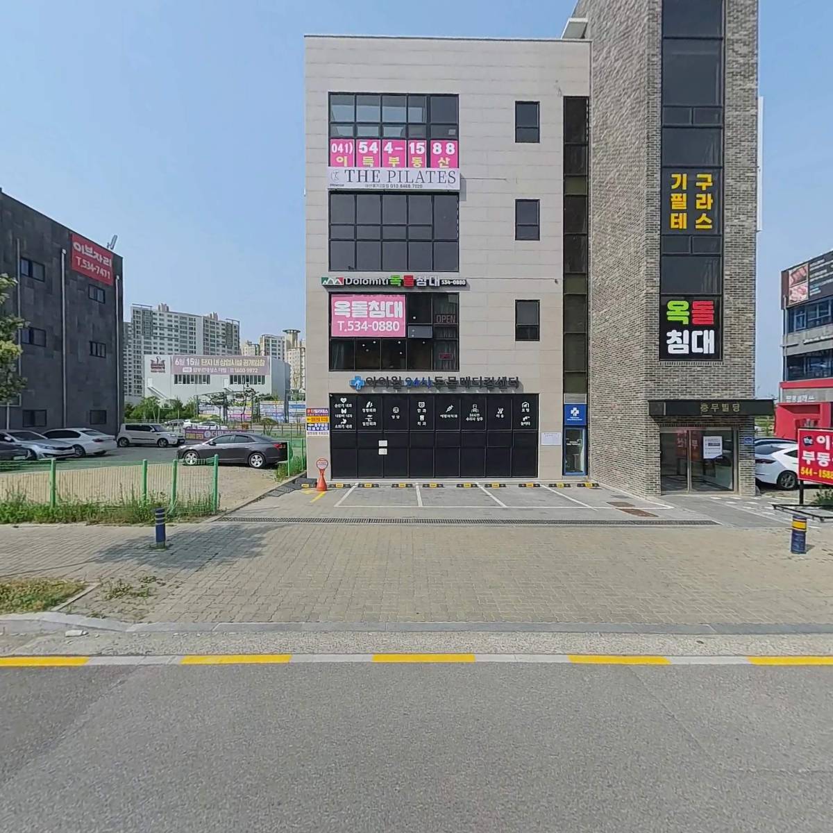 아산아이윌24시동물메디컬센터