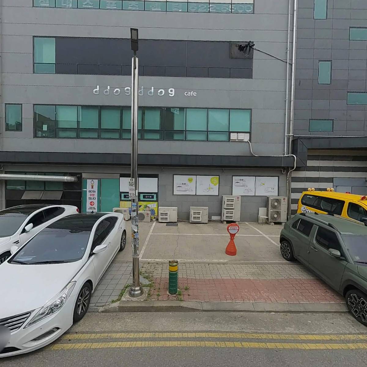 용인대 꿈나무 태권도