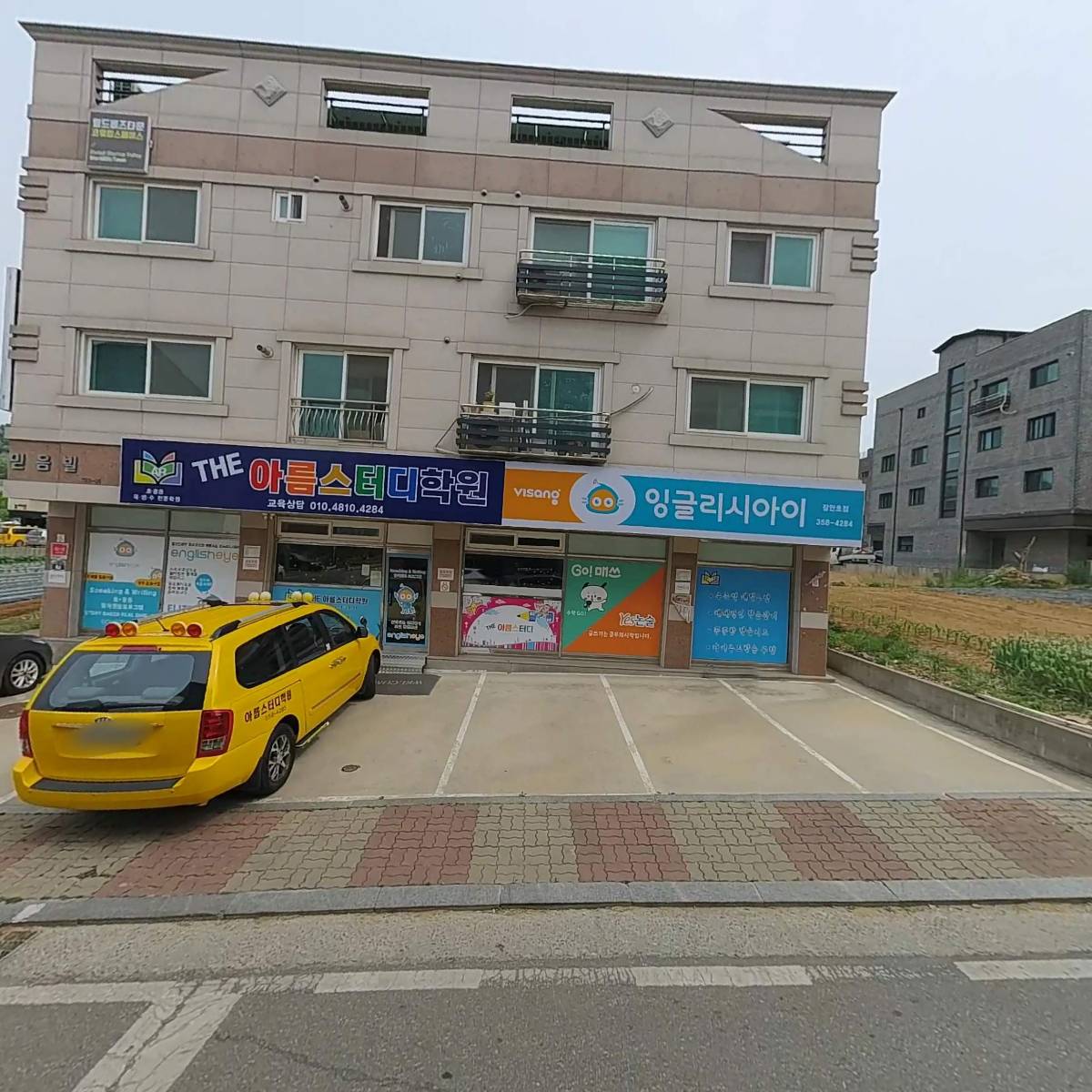 주식회사 풍경디자인_3