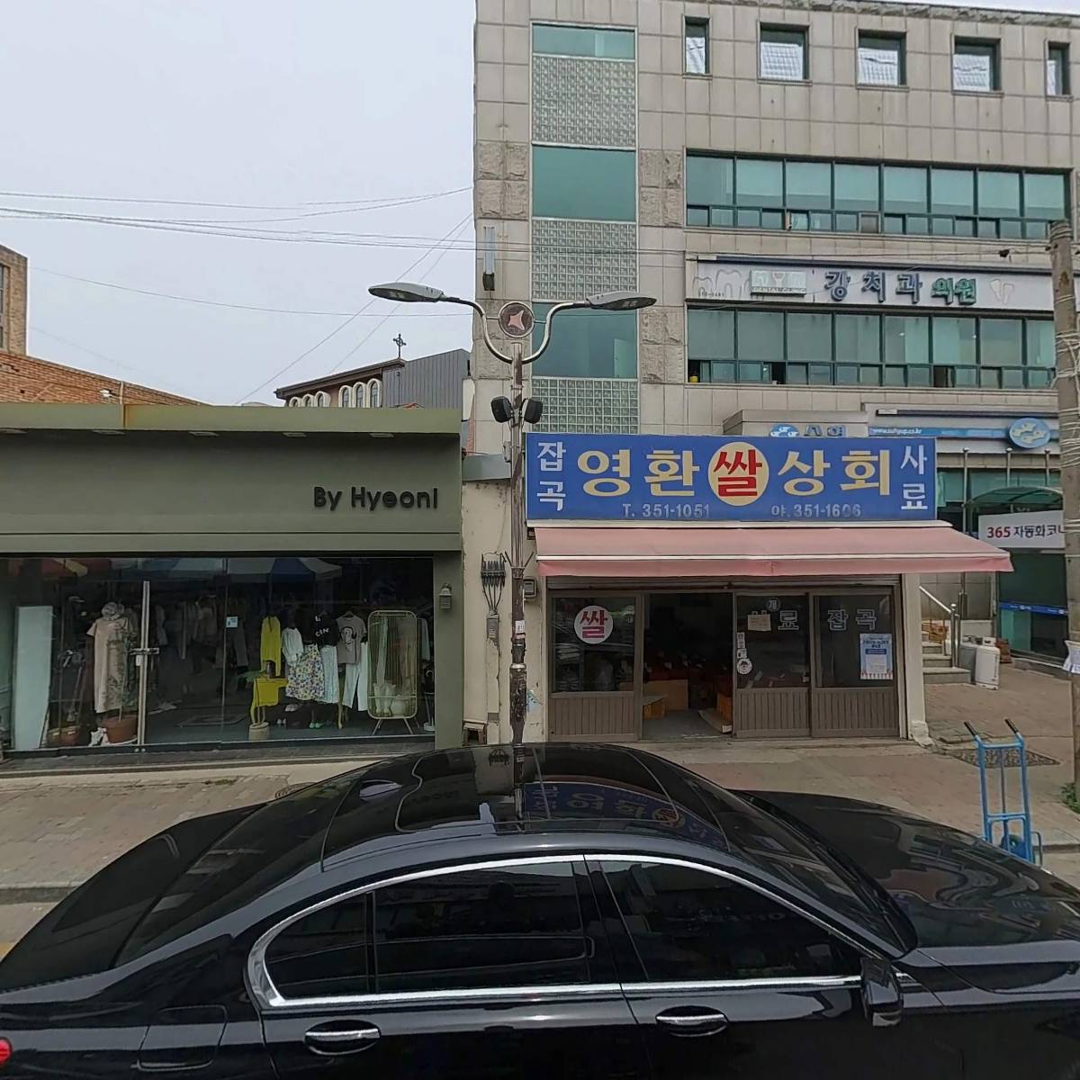 김가정의원