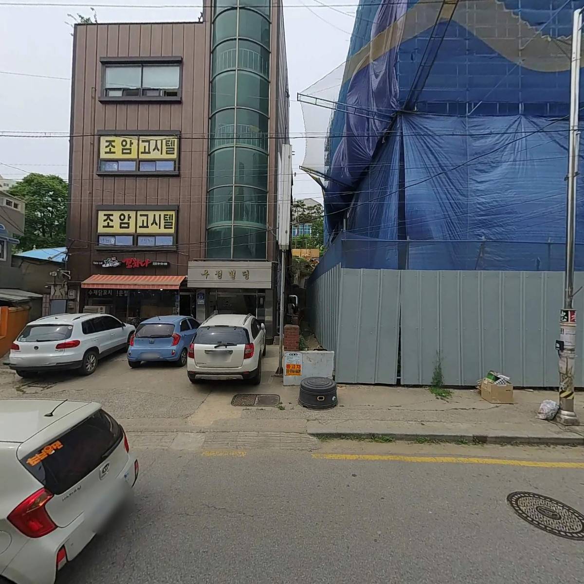 홍익동물병원_3
