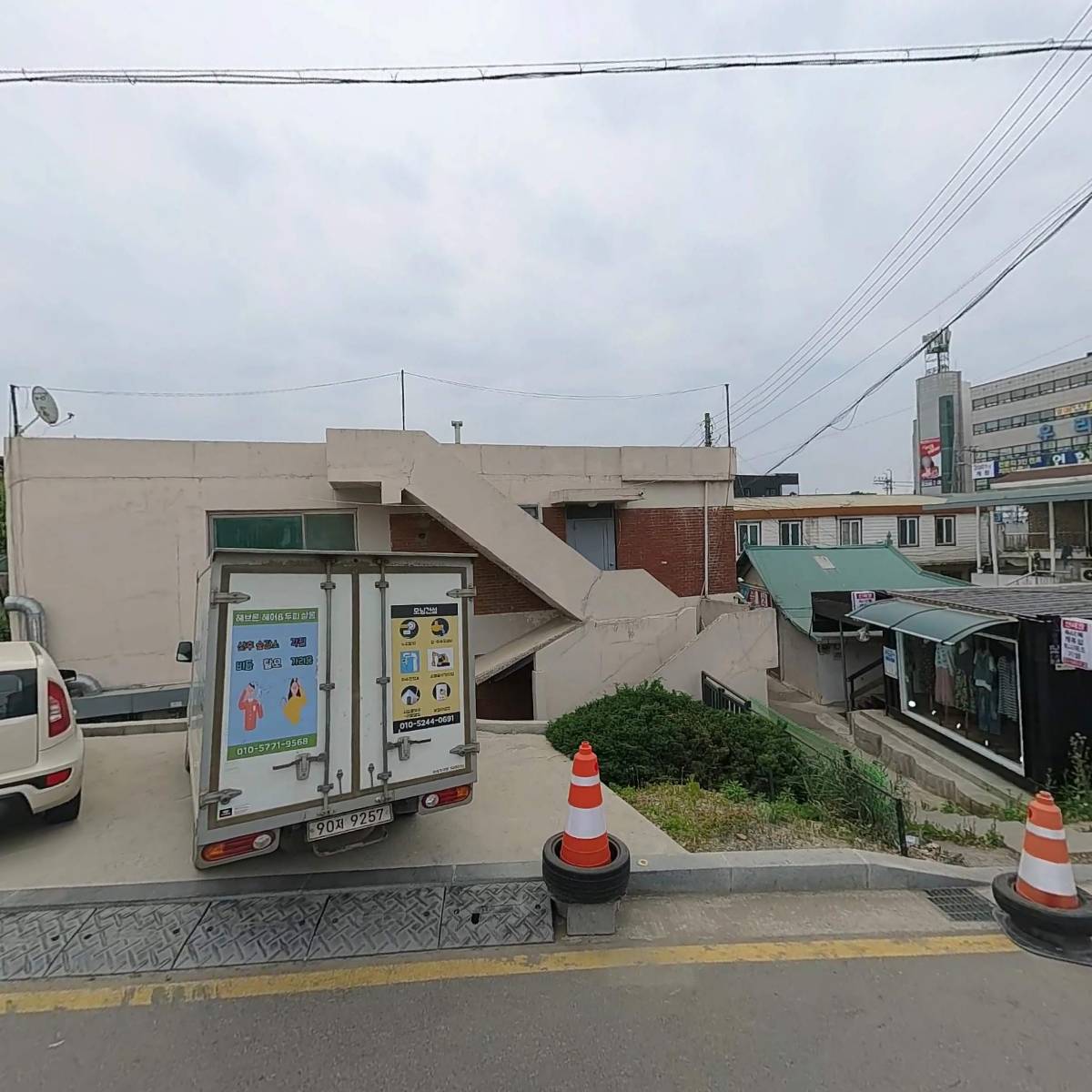이화면옥