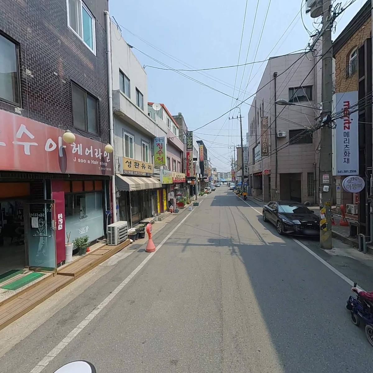 은혜방앗간_2