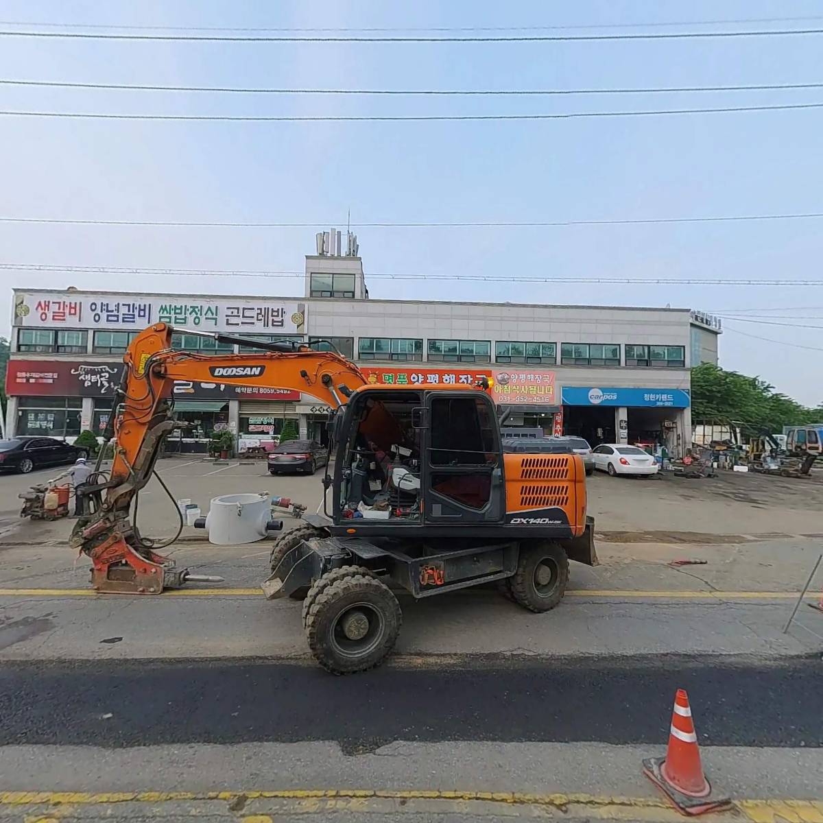 육탐숯불구이_3