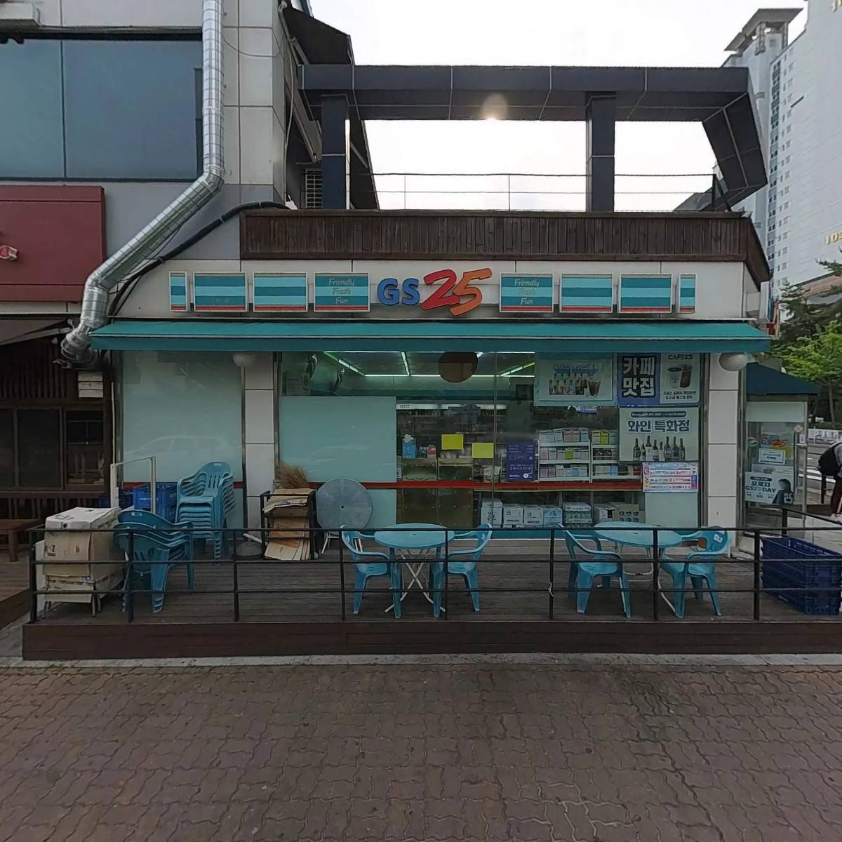 하드락스시