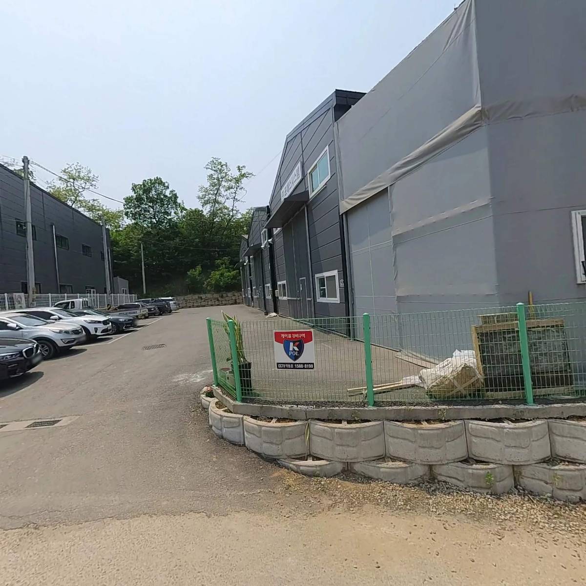 주식회사포에스시스템