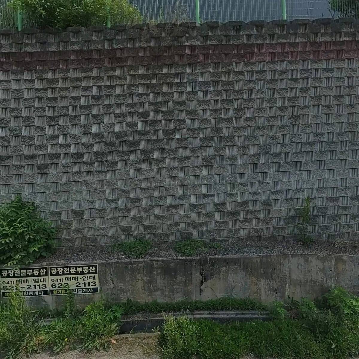 (주)다인