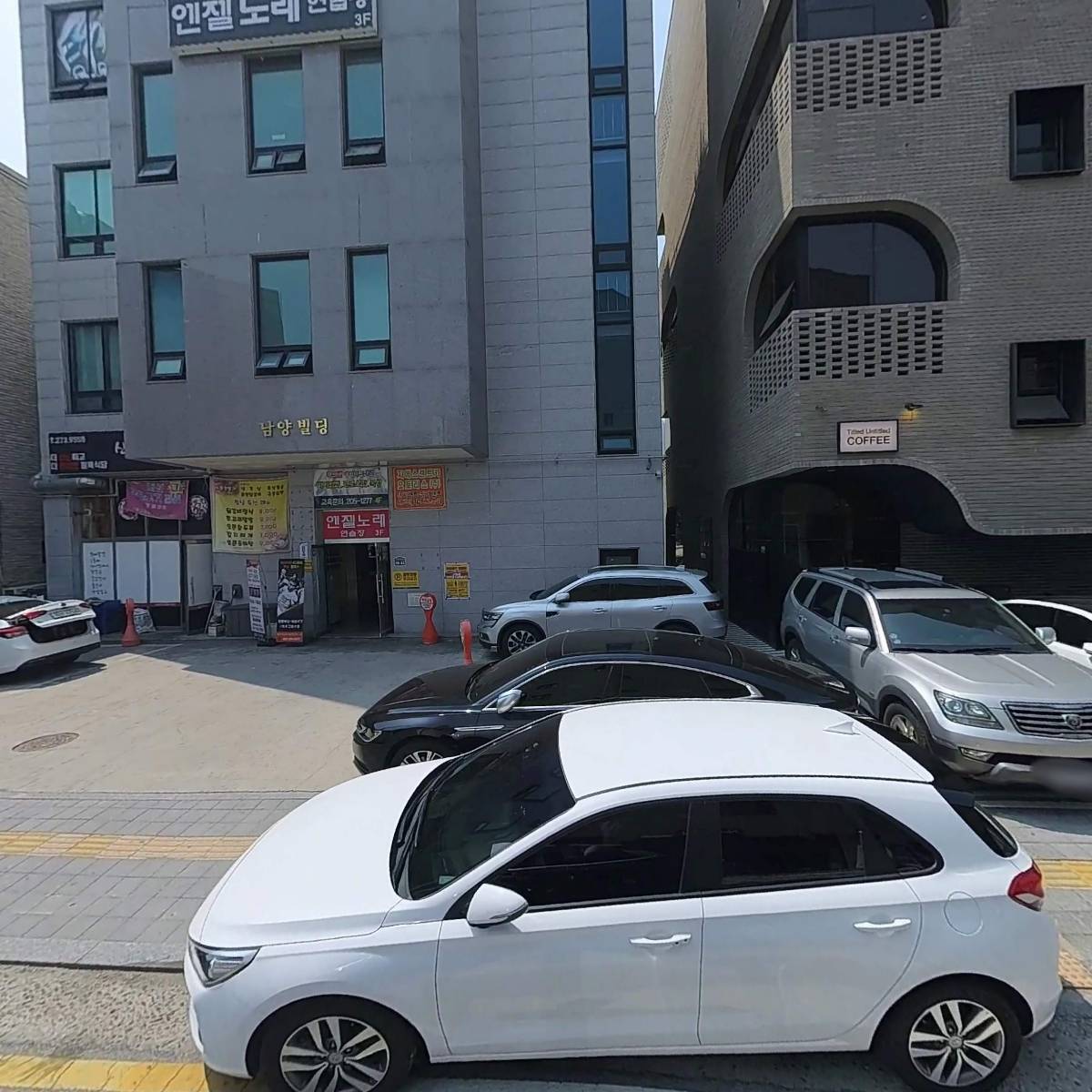 아장아장 (아빠가만든전복장)