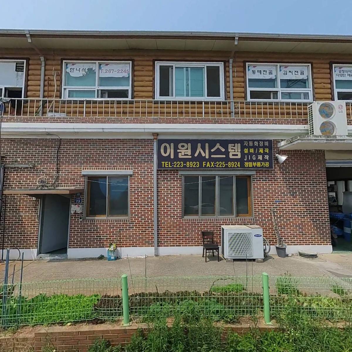 쉼표