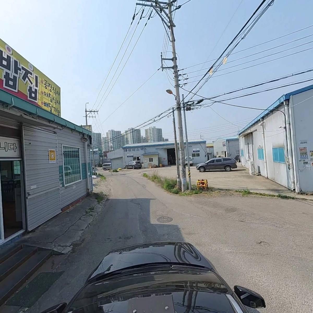 보람산업_4