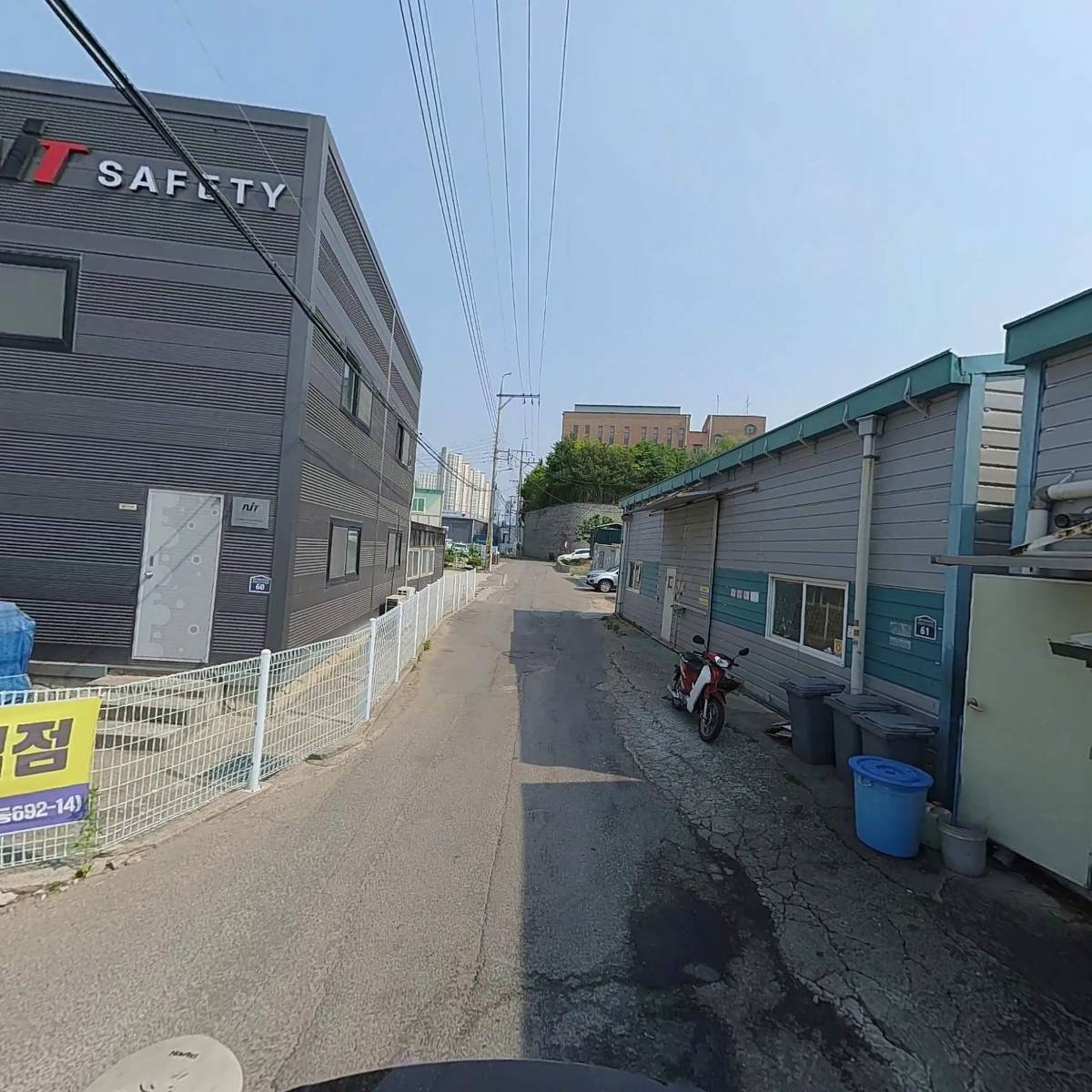 보람산업_2