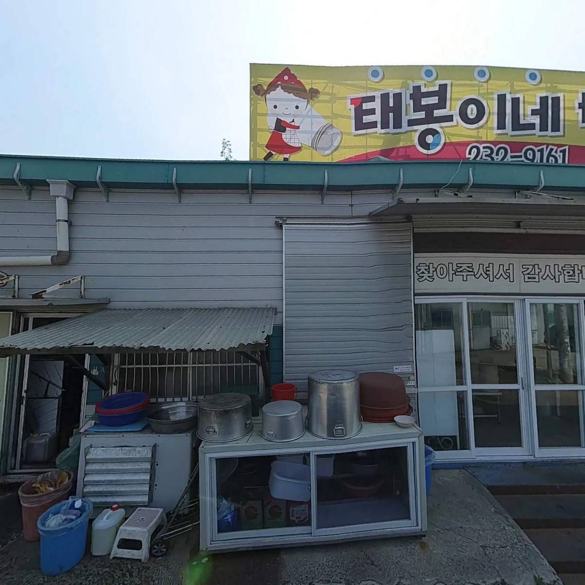 보람산업_3