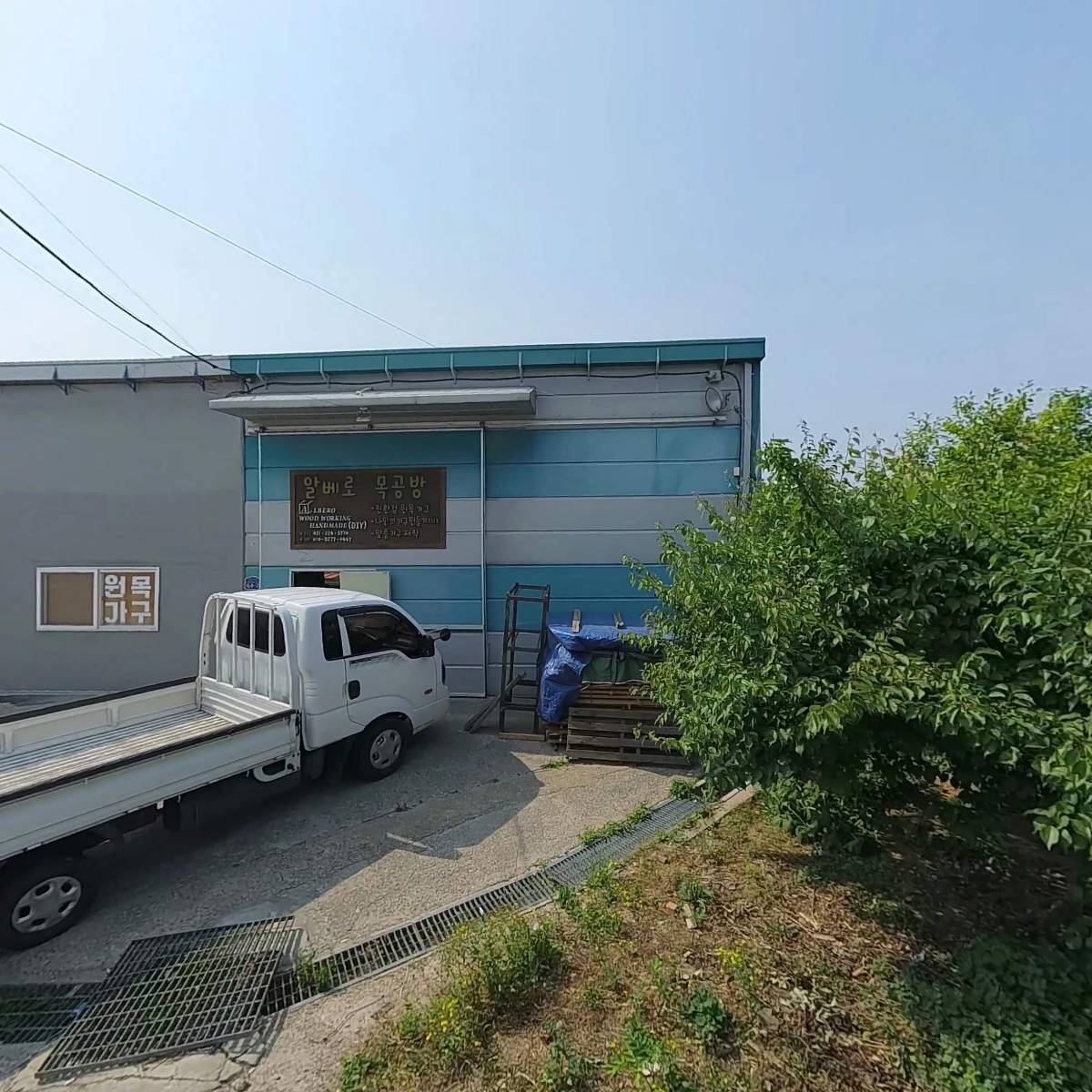 알베로목공방_3