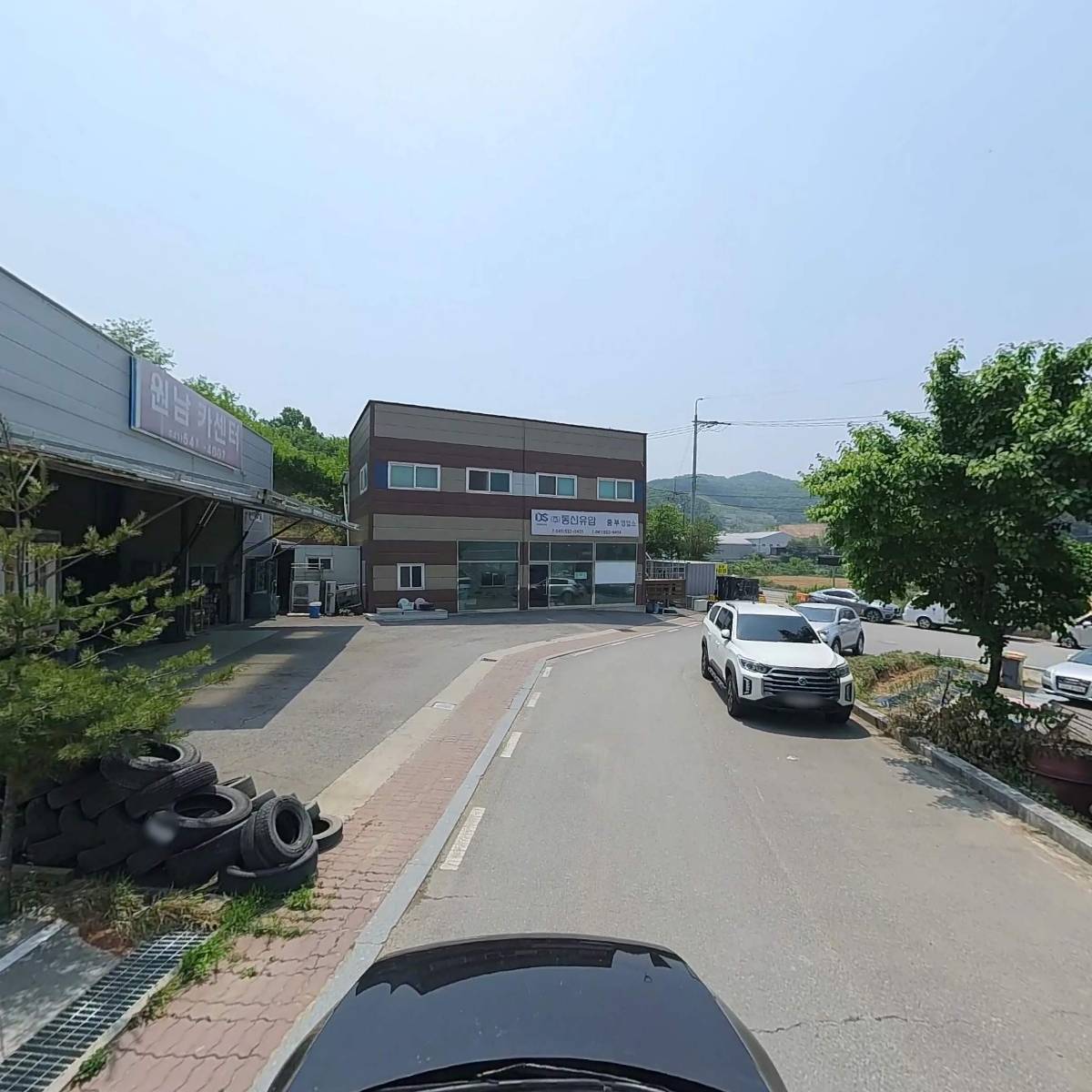삼대가 염소탕_4