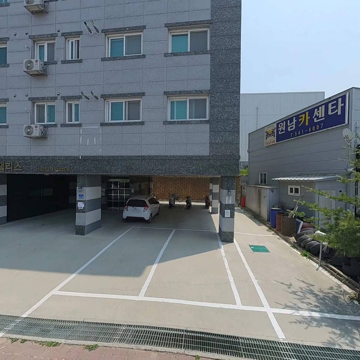 삼대가 염소탕_3