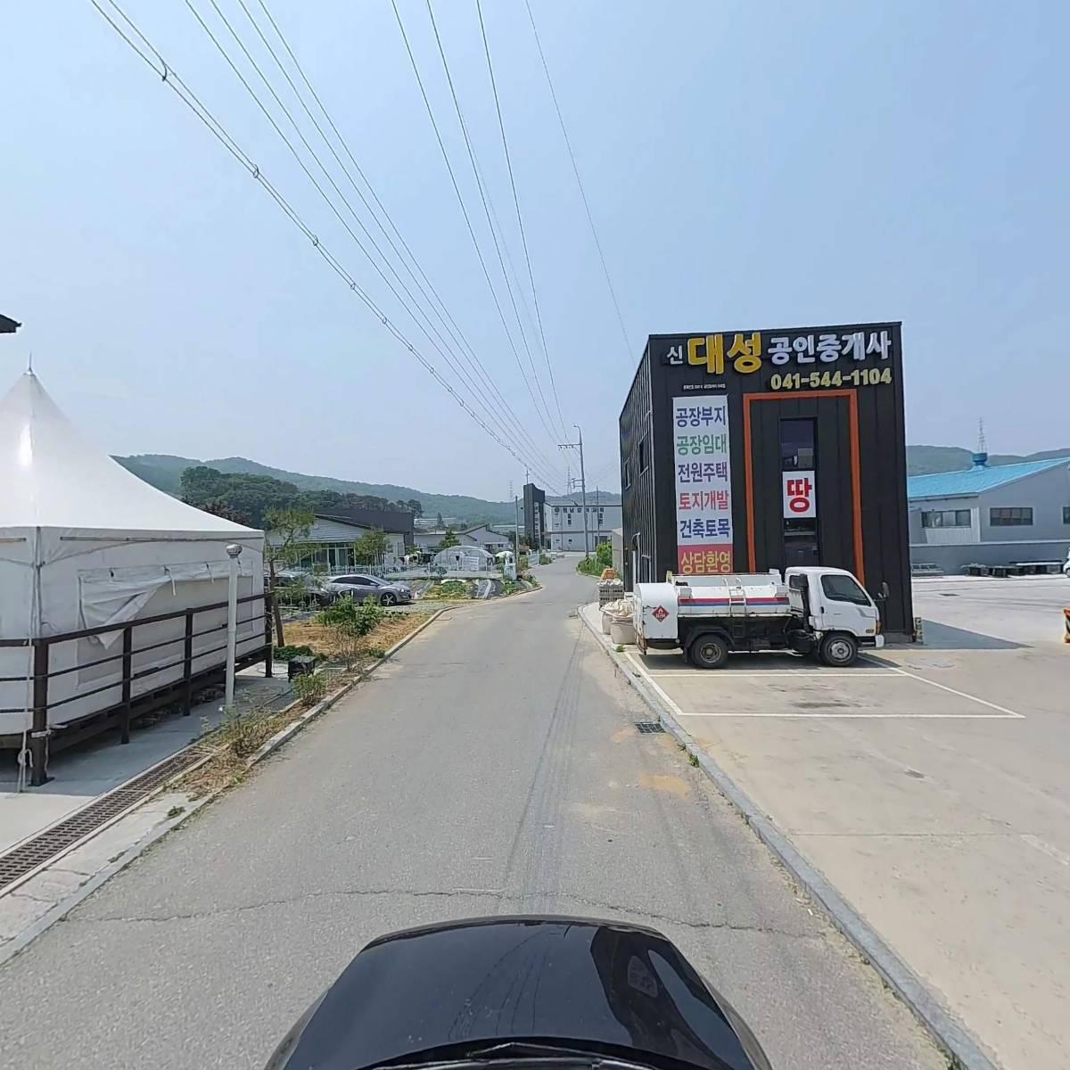 이마트24 아산음봉하나점_4