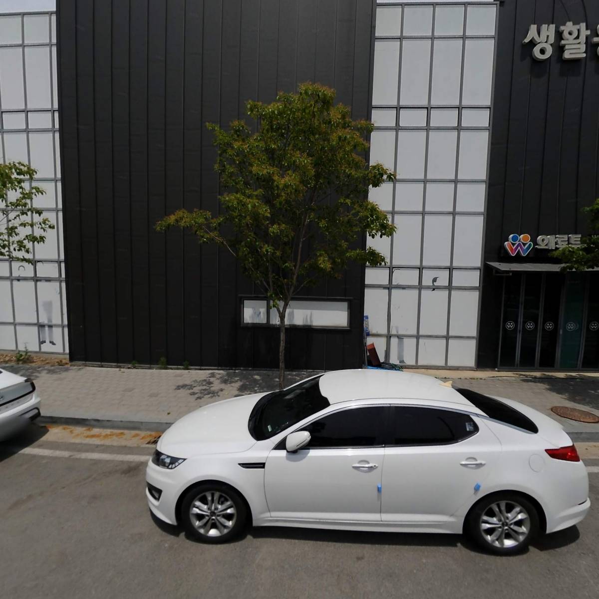 와룡투 유한회사