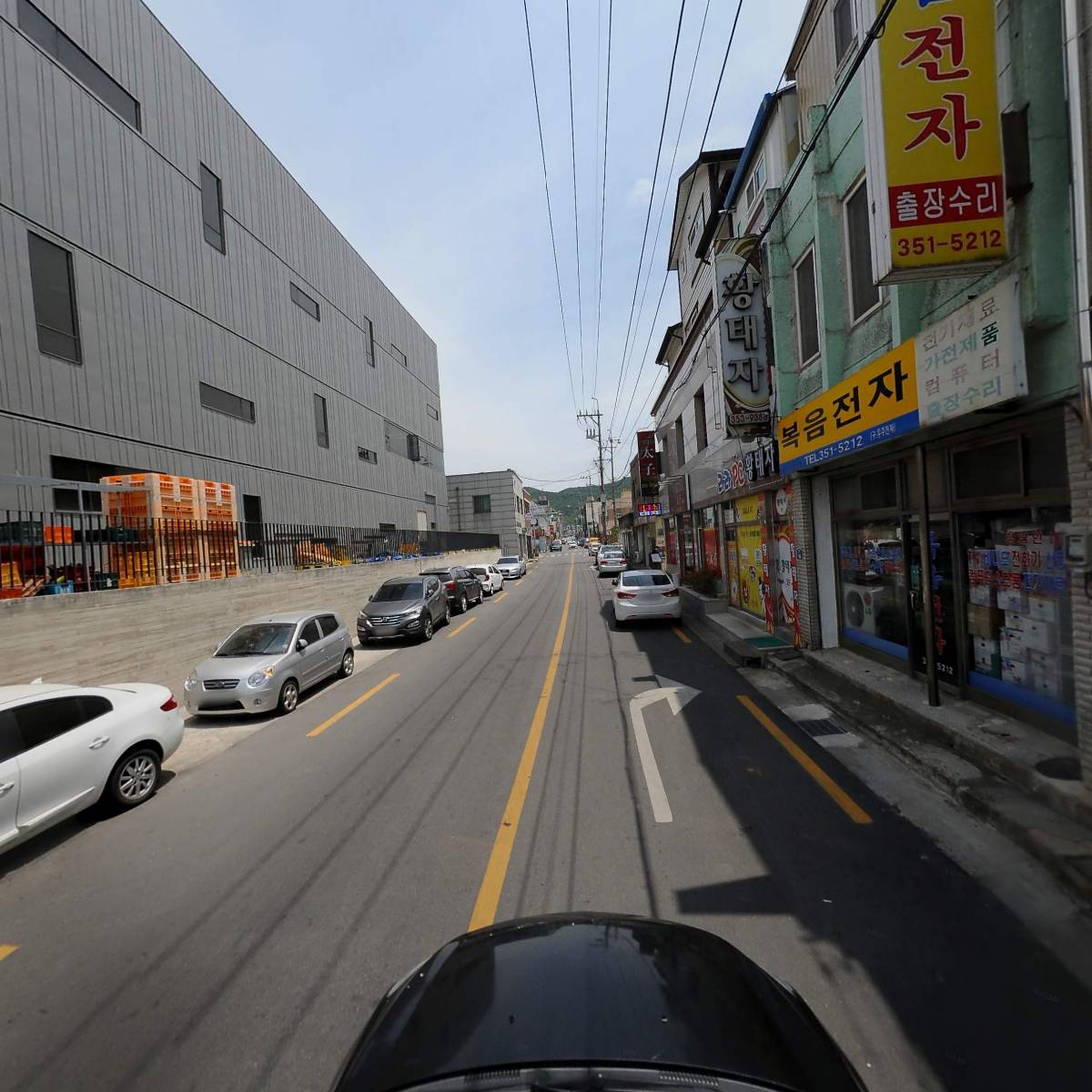밀성답씨답동종중_4
