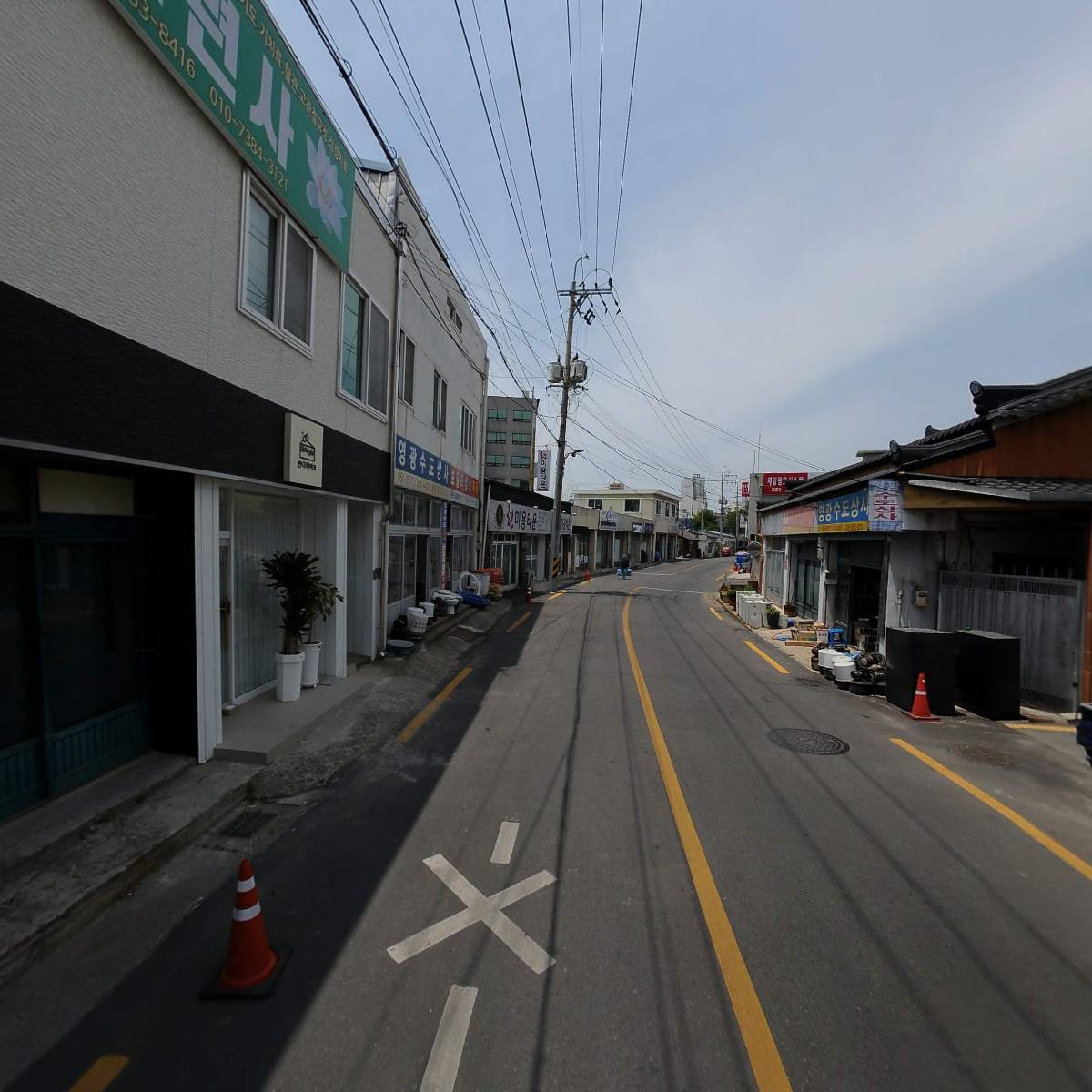 밀성답씨답동종중_2
