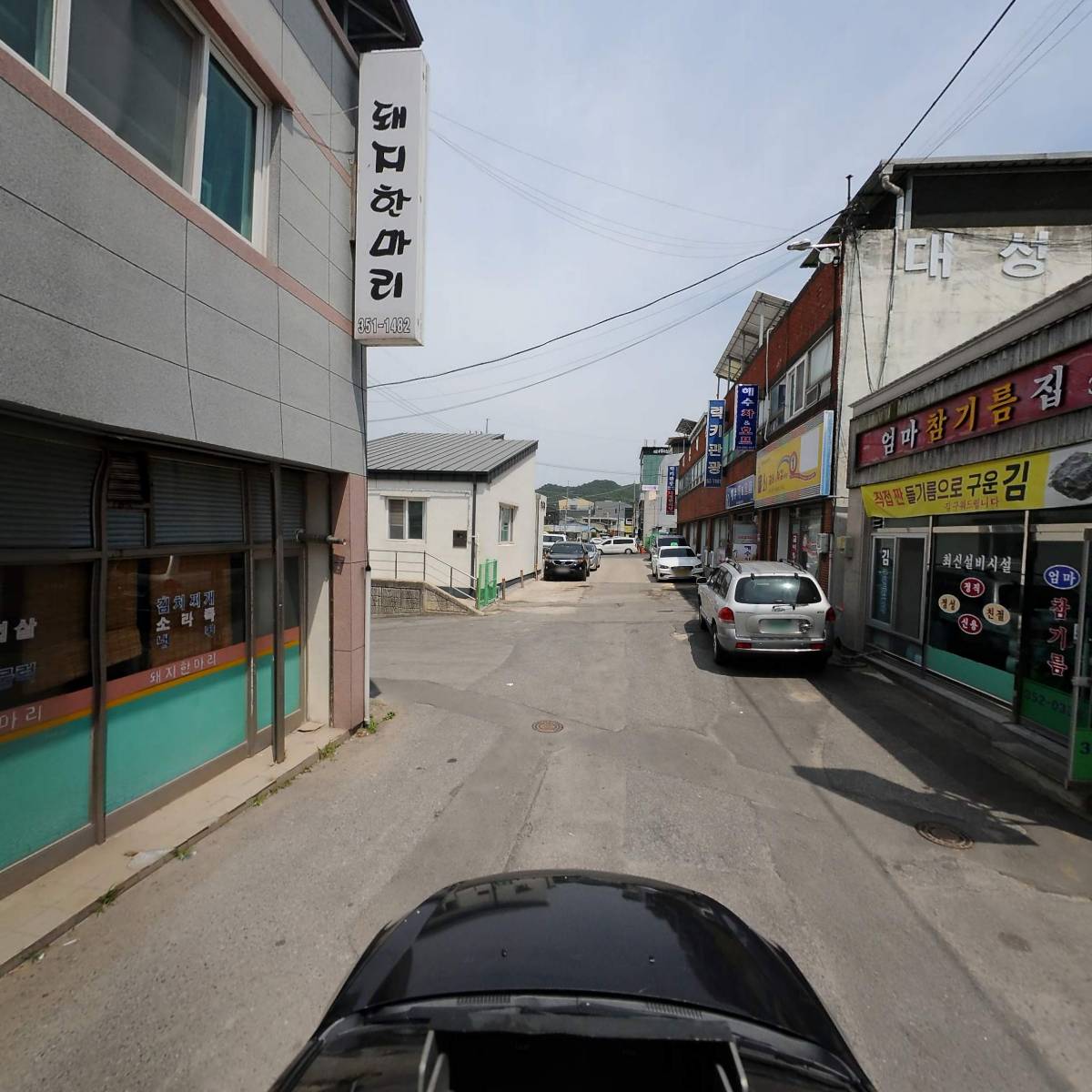 돼지한마리_4