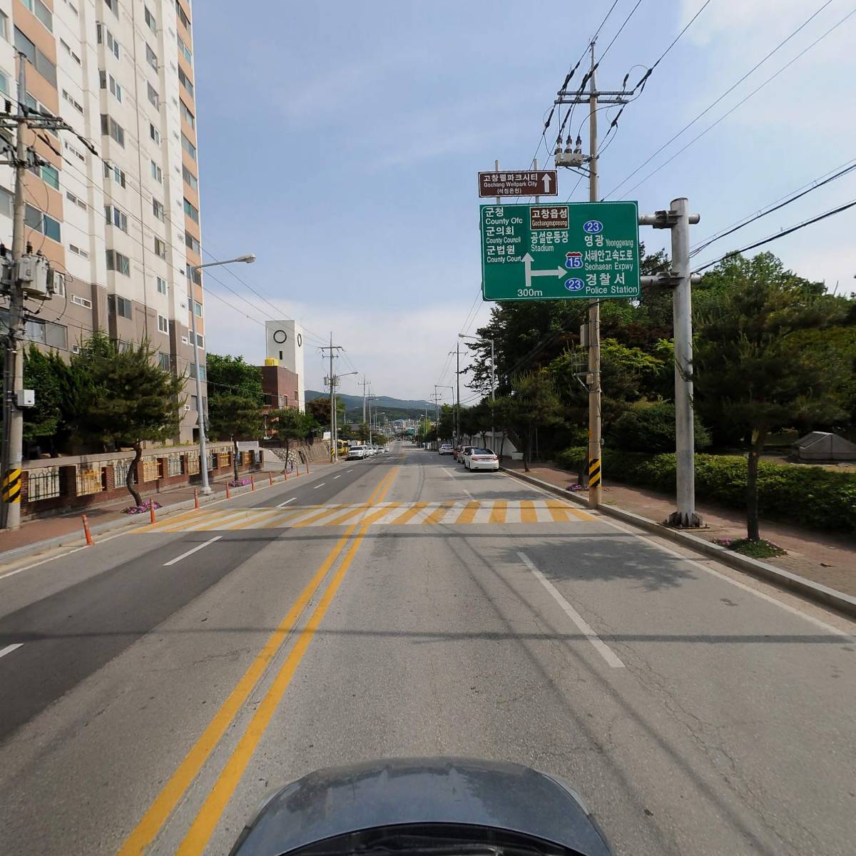 모양가스상사_4