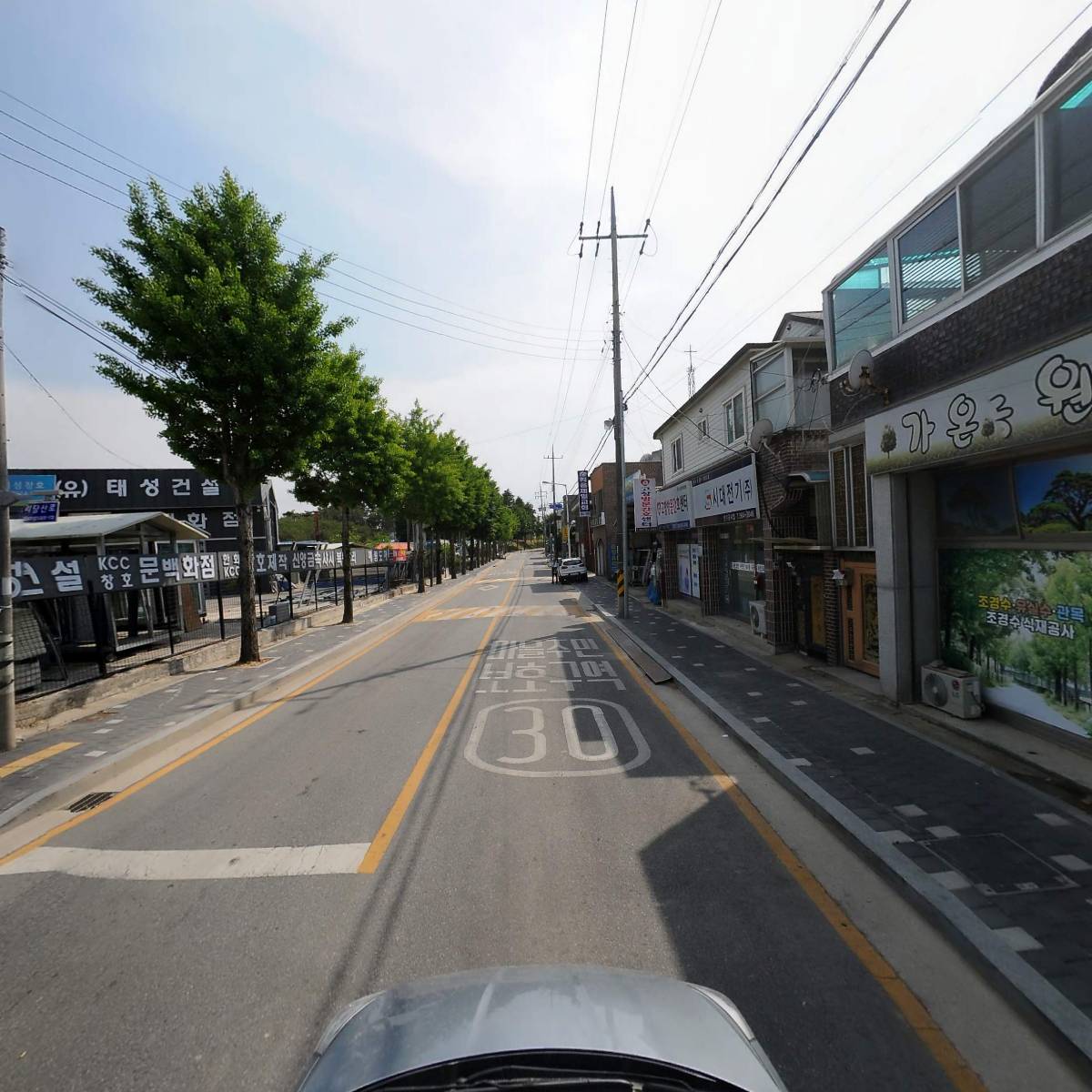 아름다운쉼터 노인복지센터_4