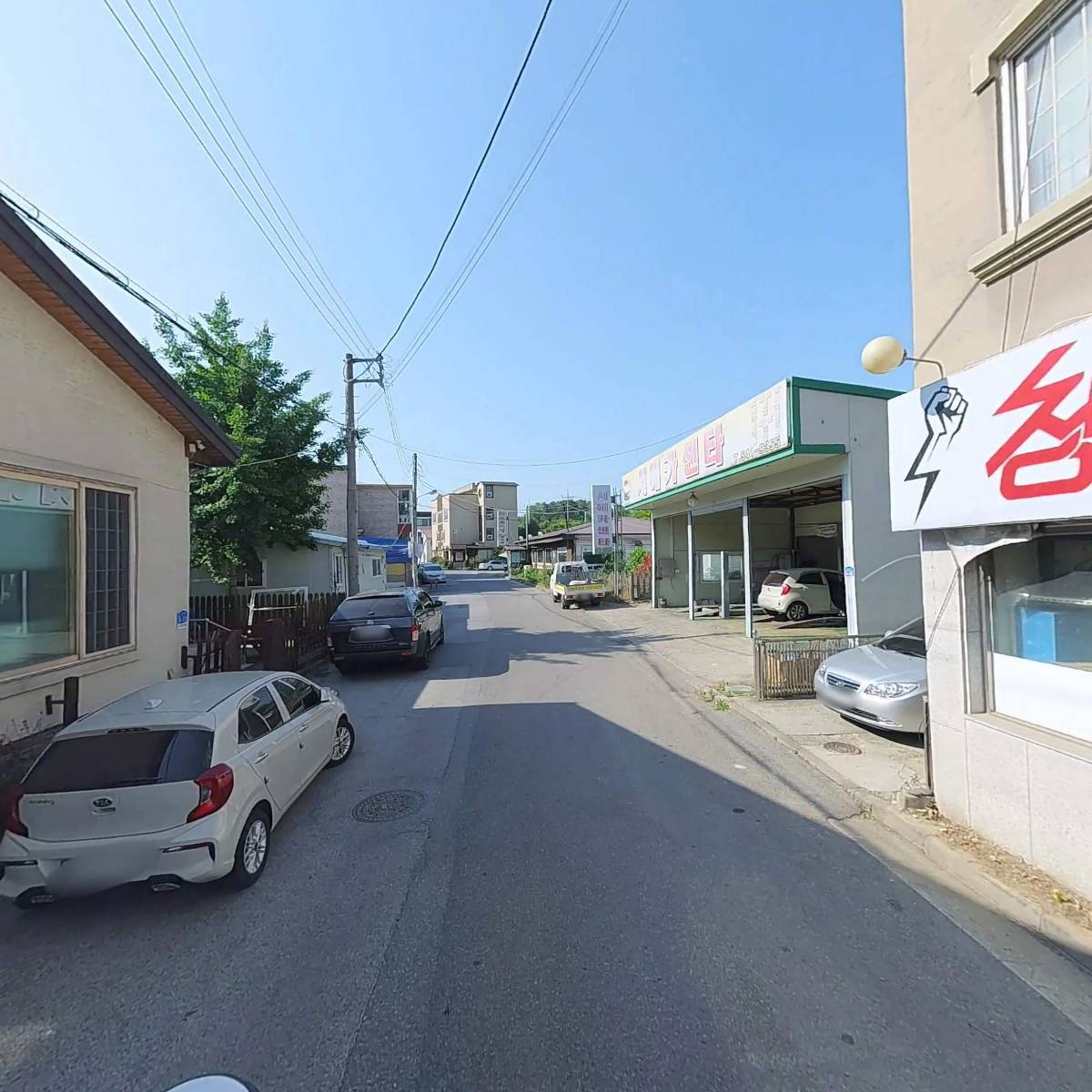청년소방전기_2