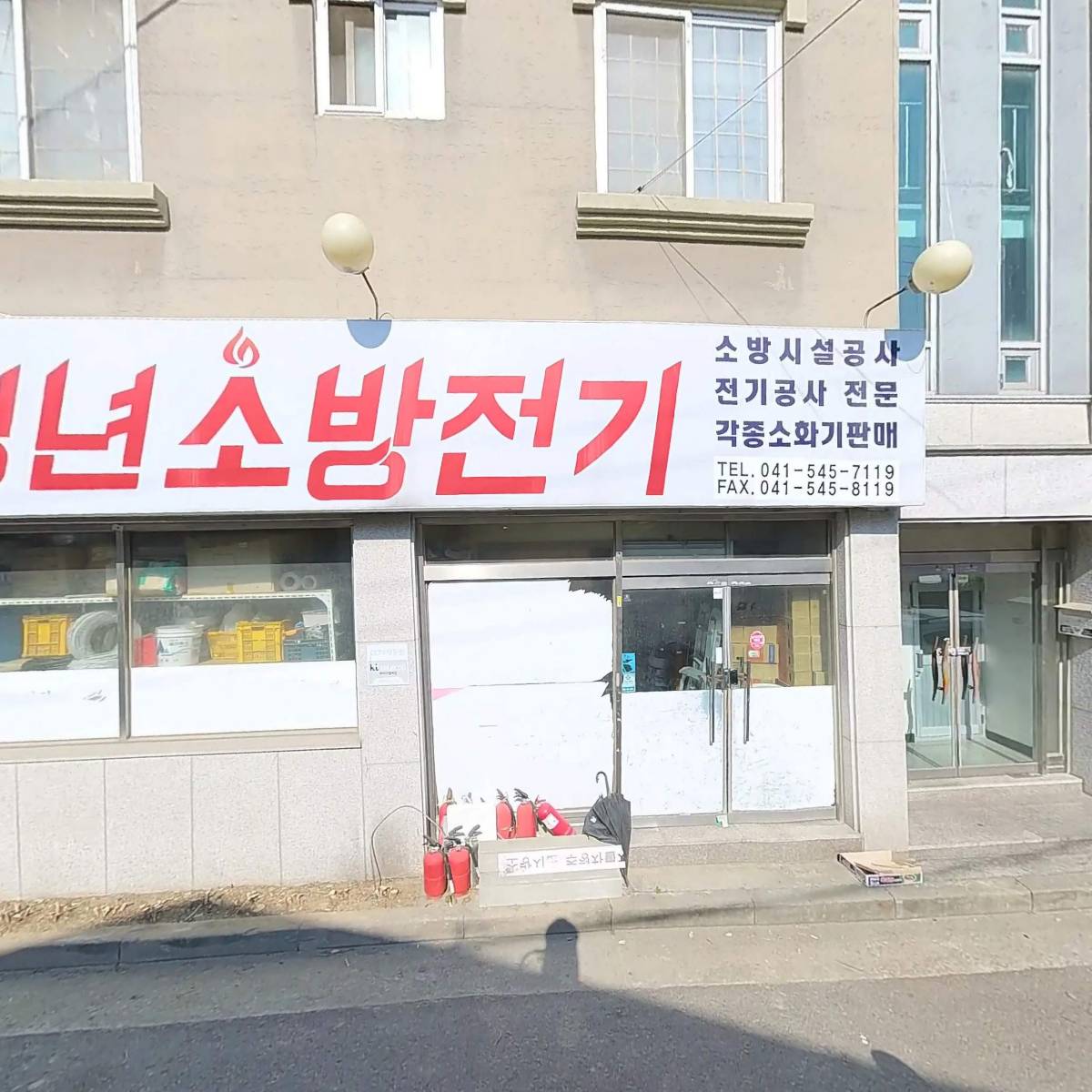 청년소방전기_3
