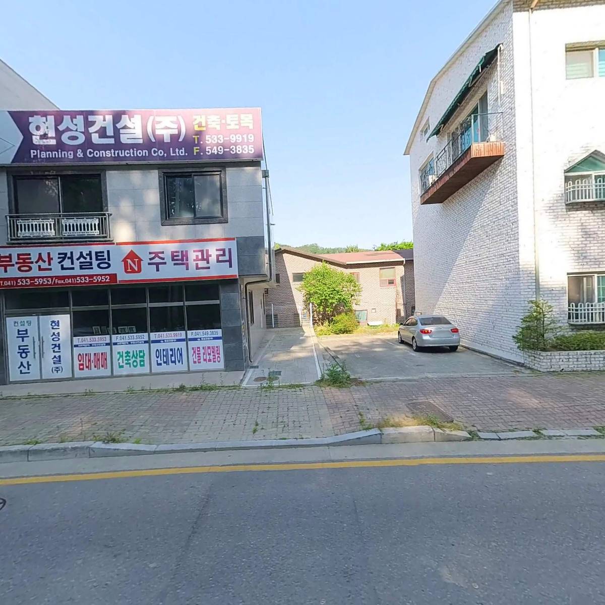 더블유디더블유(WDW) 생활용품_3