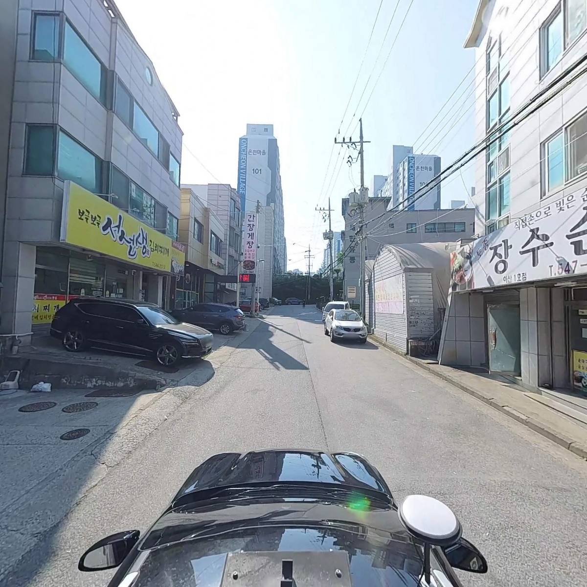 토종장수순대_4