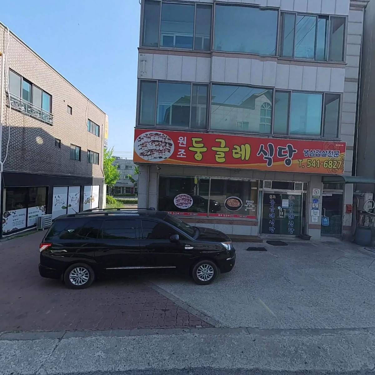 토종장수순대_3