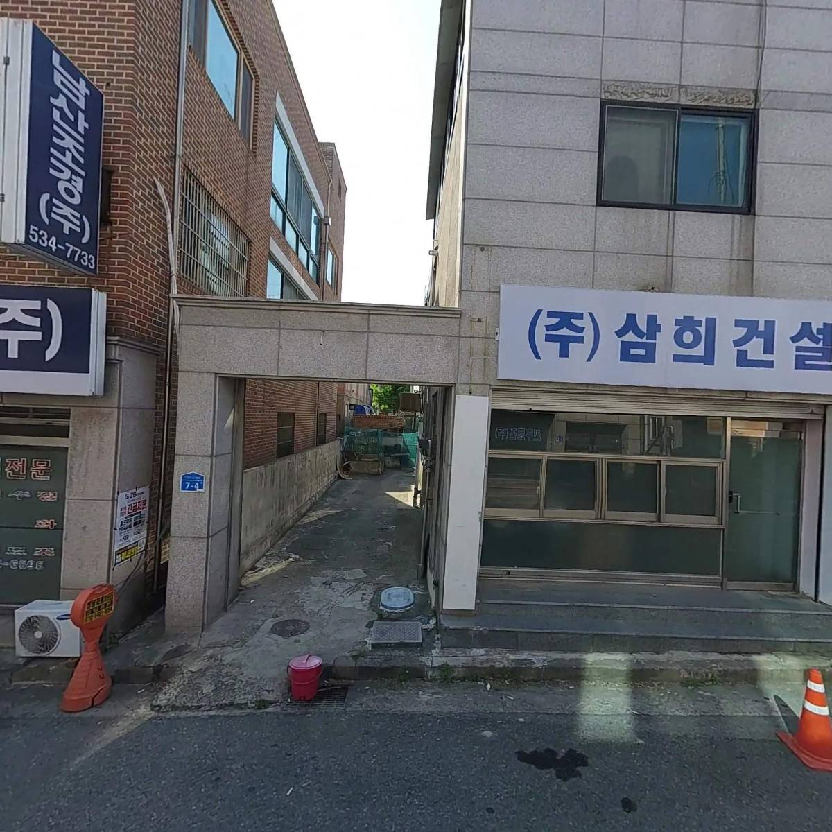 씨에스피테크