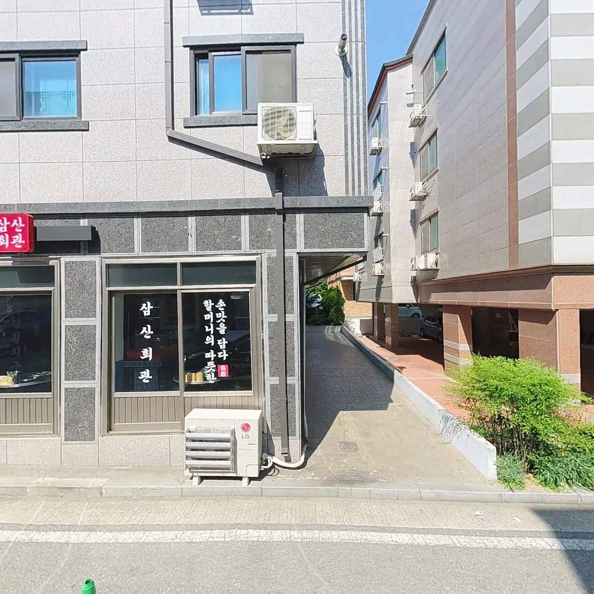 피맥하우스 용화점