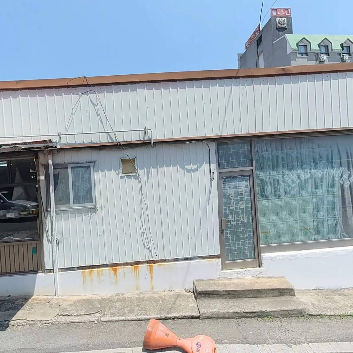 소문난 떡집_3
