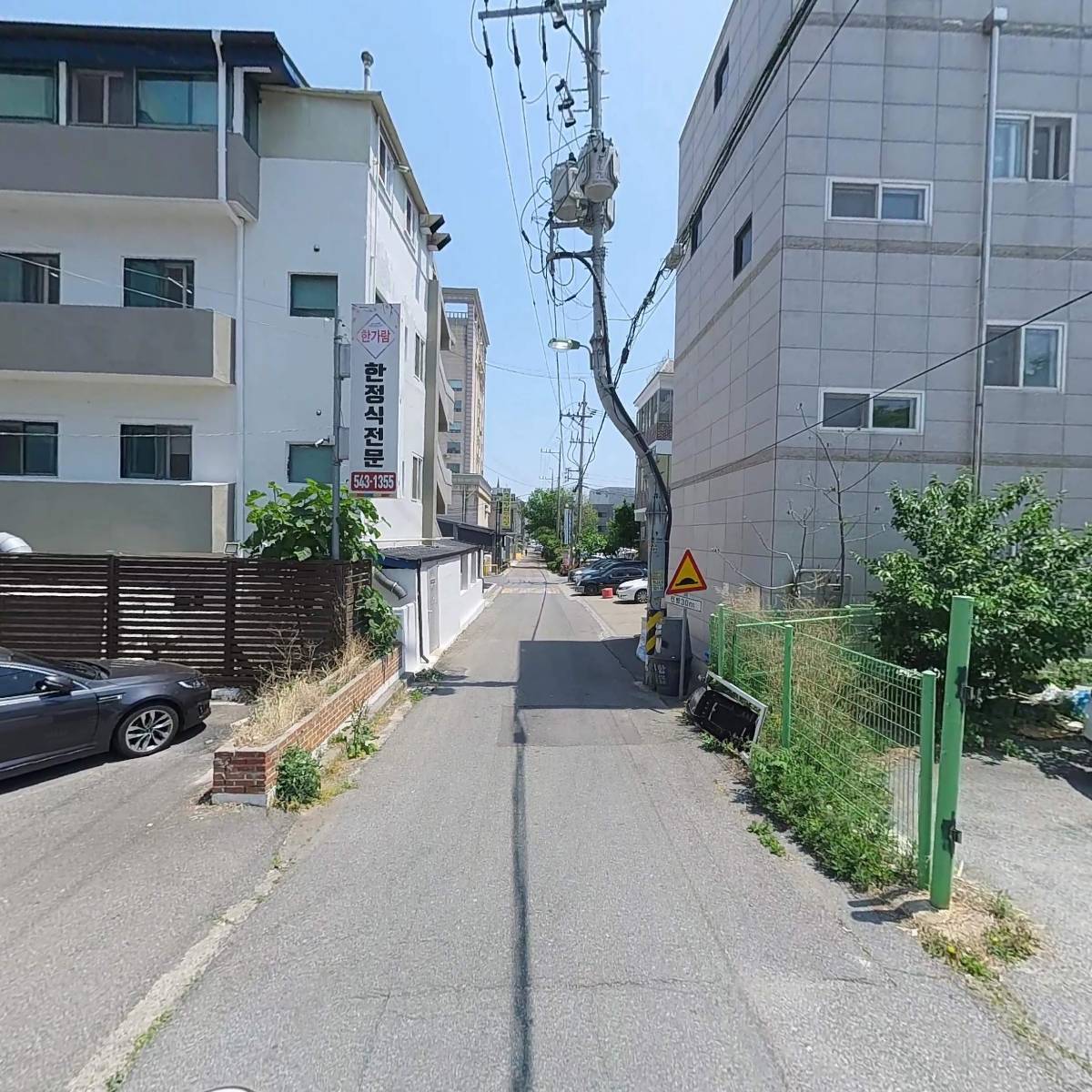 한가람_2