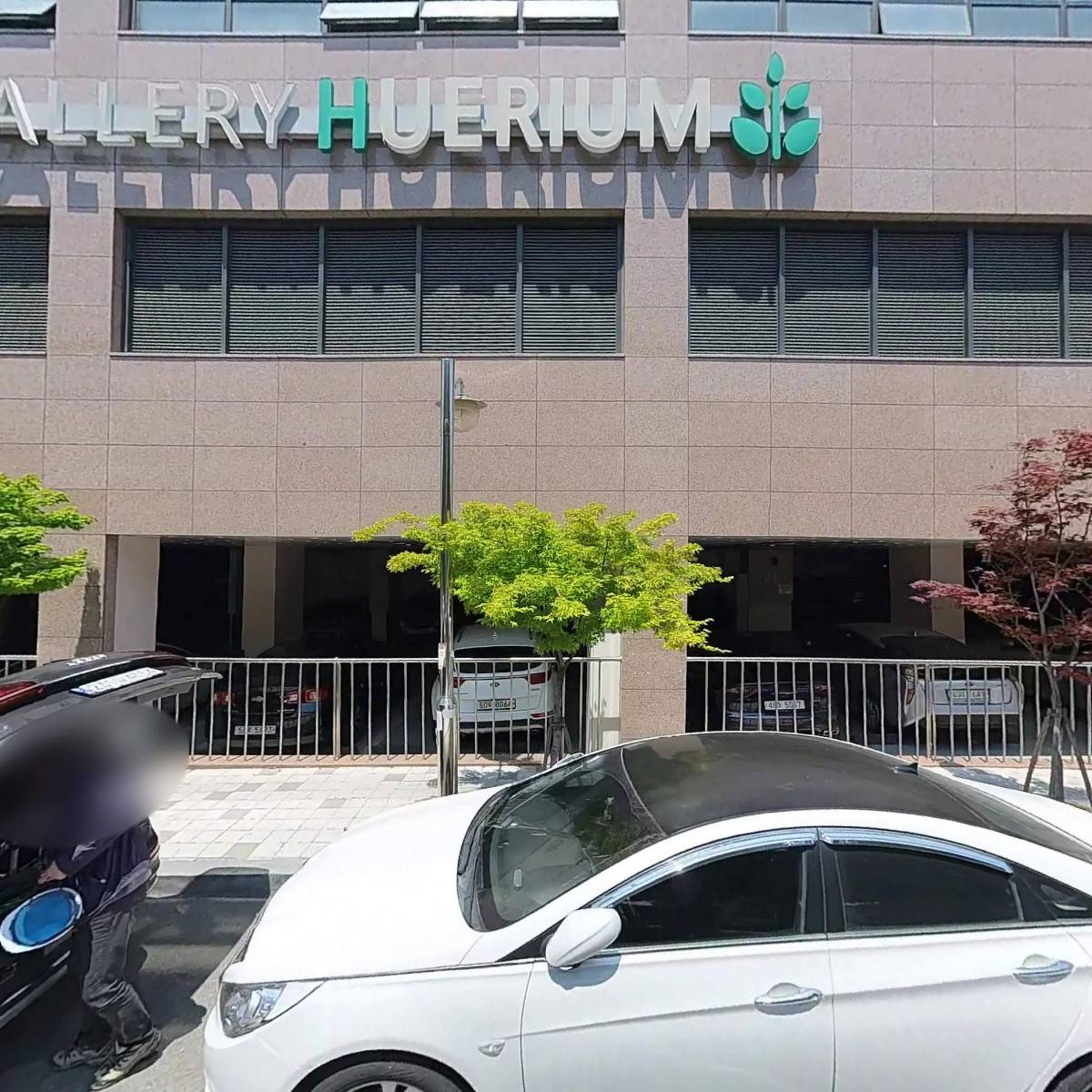 한울유통