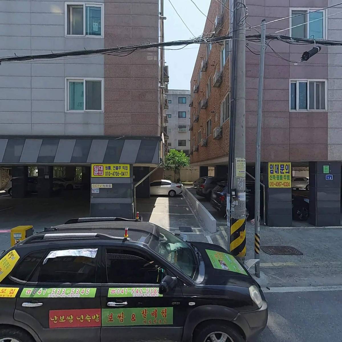 연인노래연습장_3