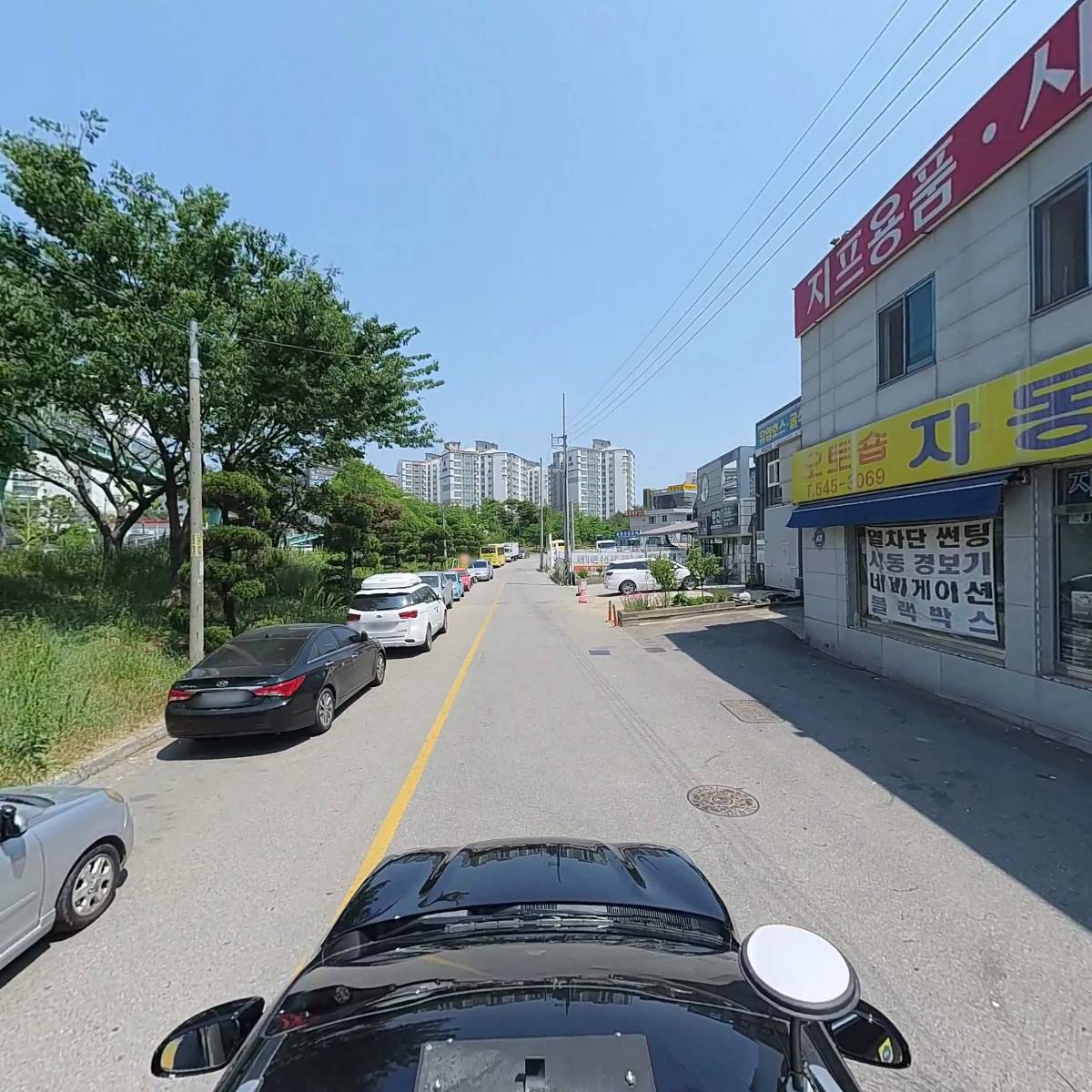 오토숍_4