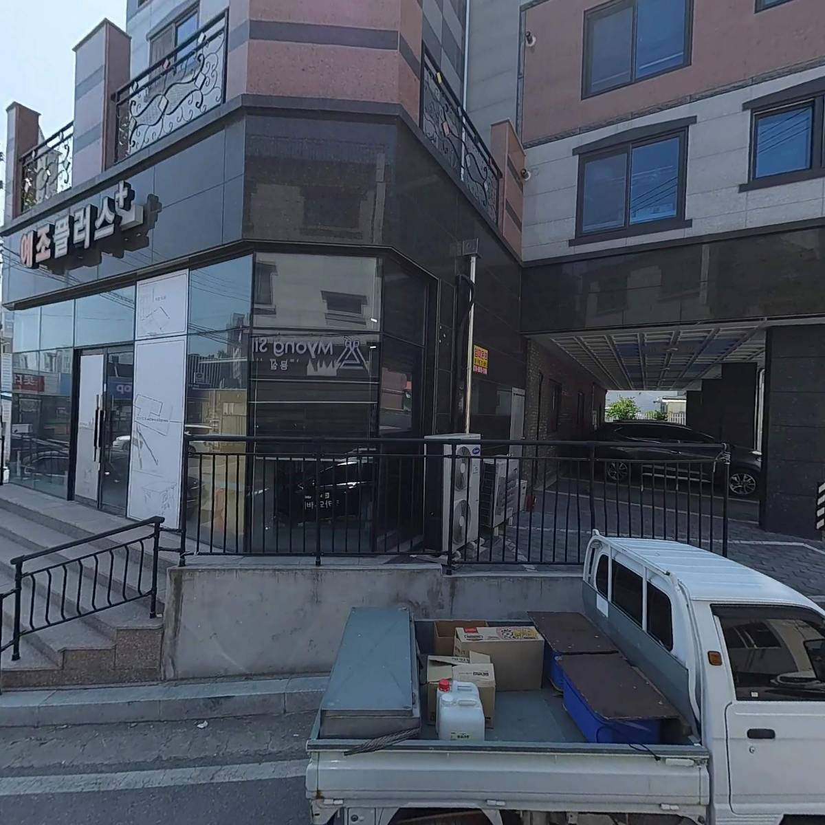 묭실 아산터미널점