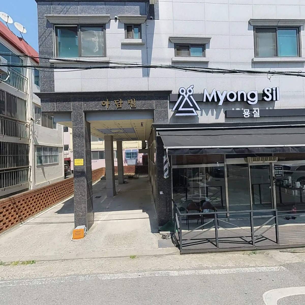 묭실 아산터미널점_3