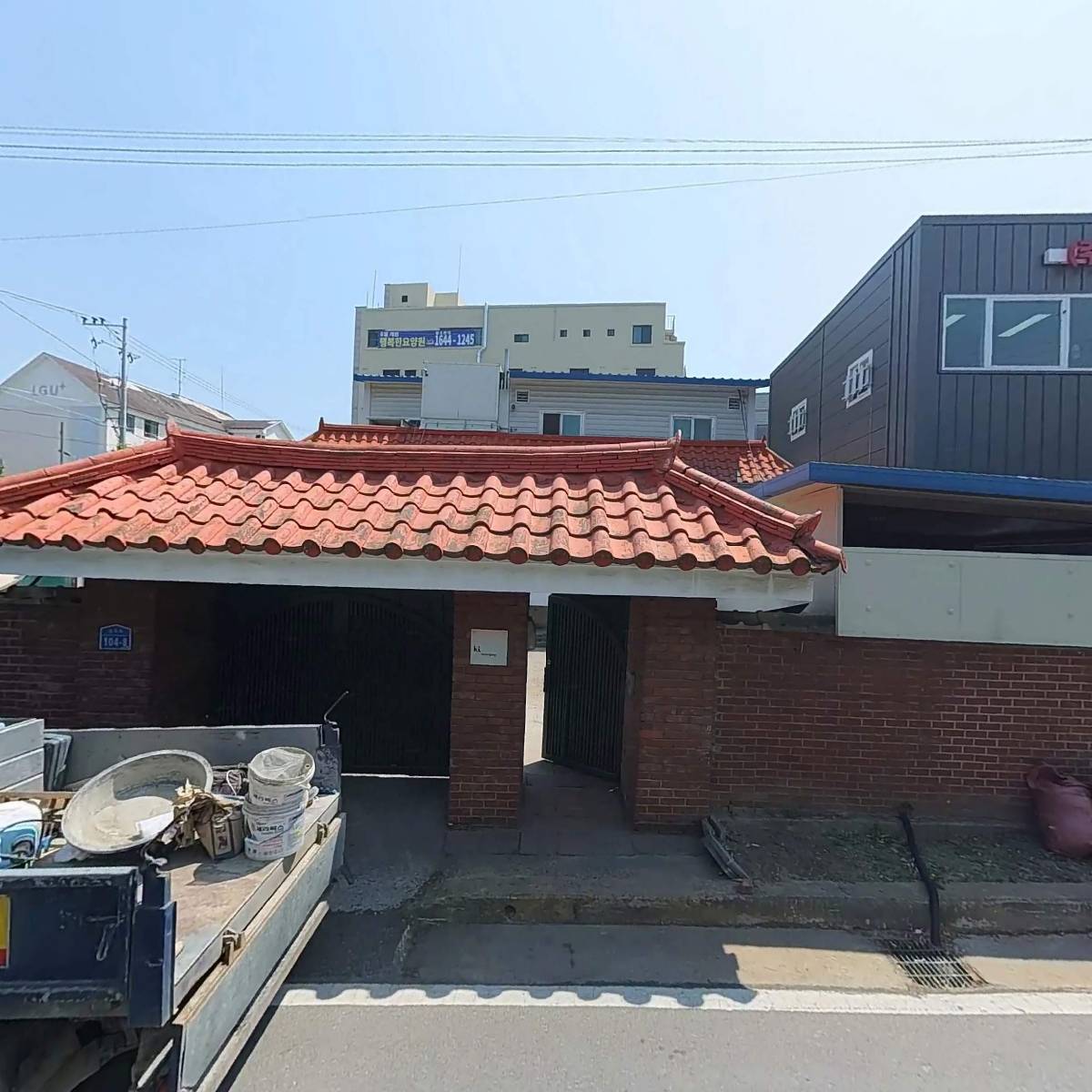 (주)일광이엔지