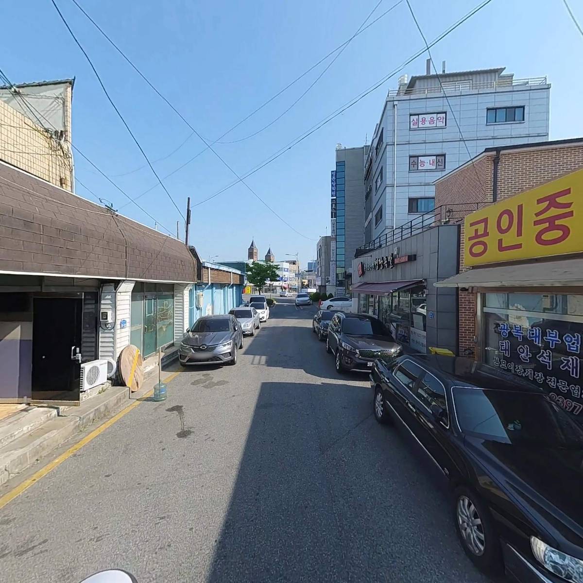 공인중개사백용기사무소_2