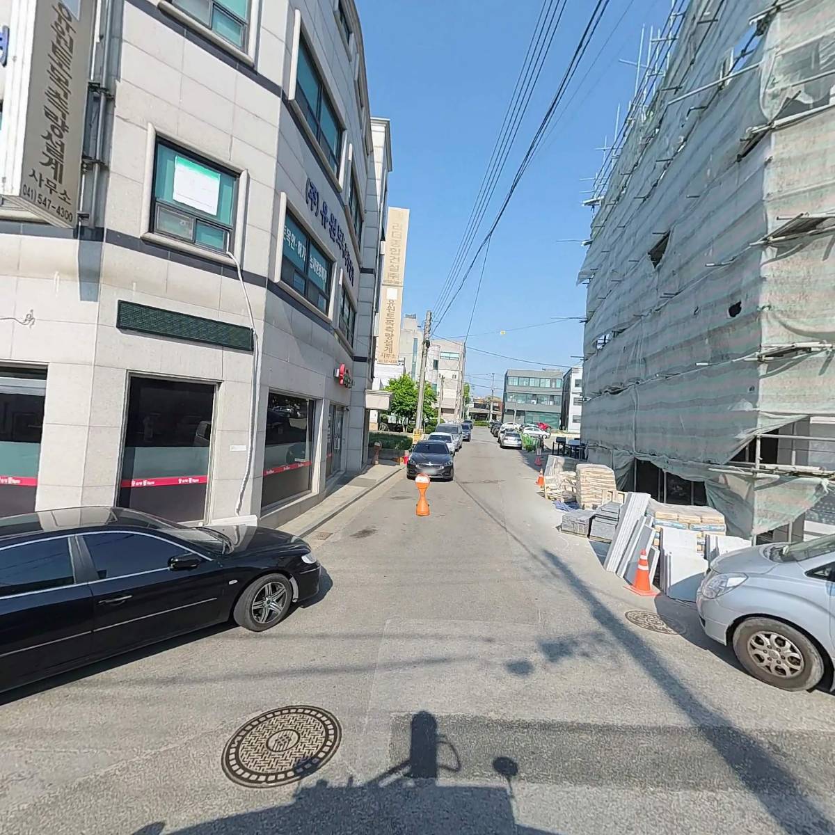 삽교곱창오발탄
