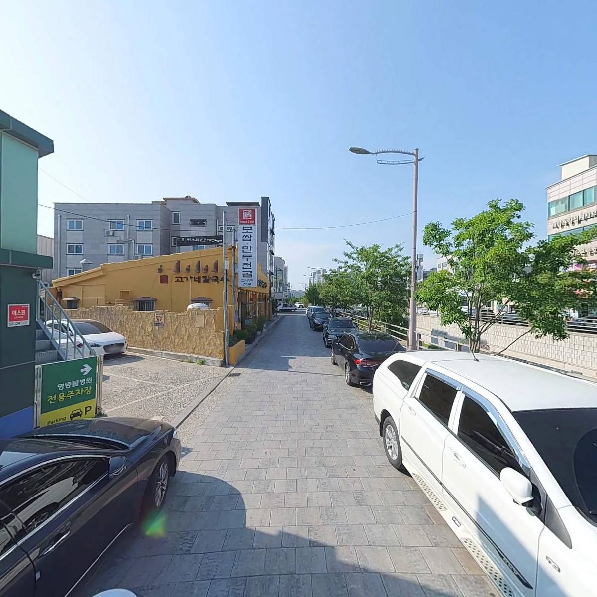 식품안전컨설팅（주） 충남지점_2