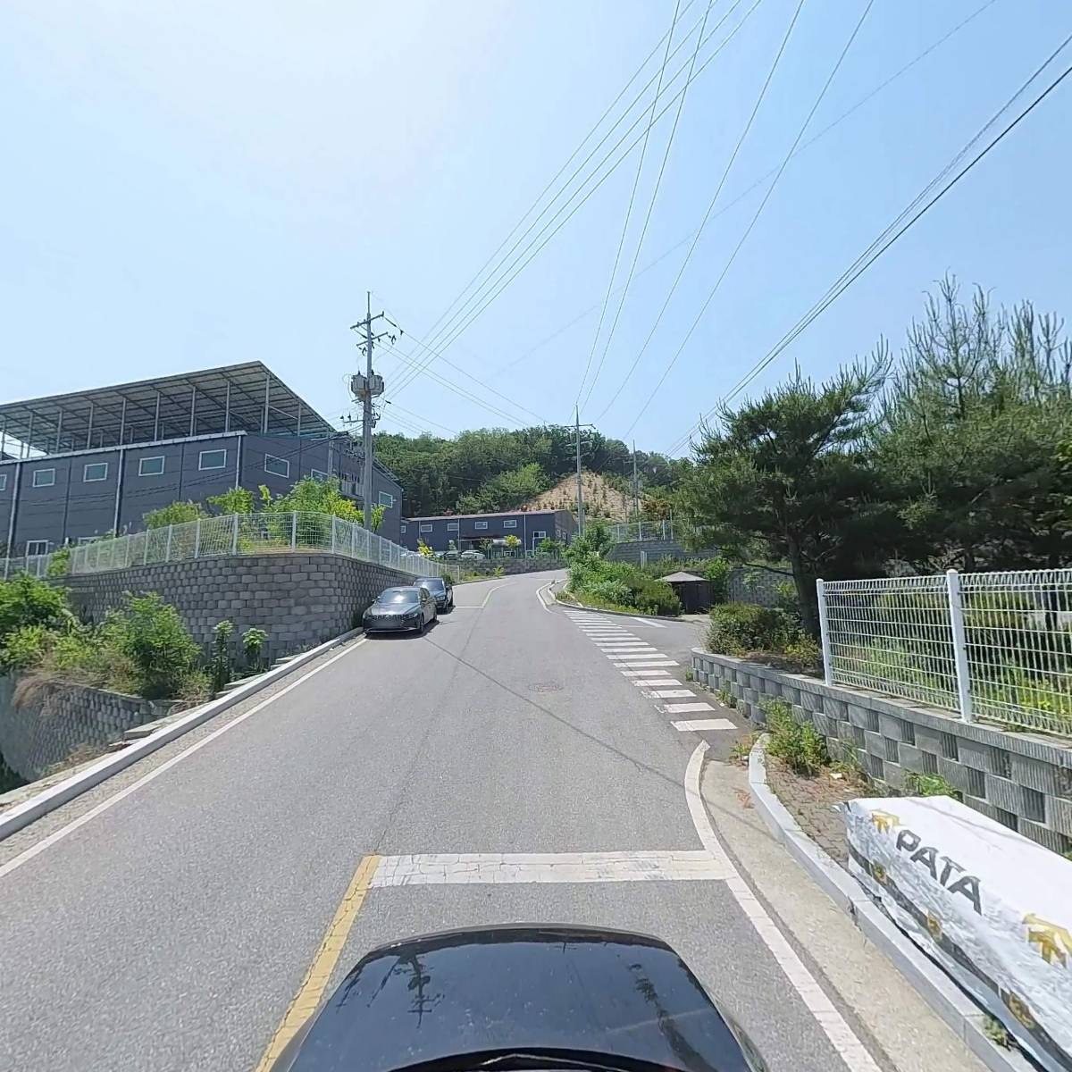 주식회사 현일시스템_4
