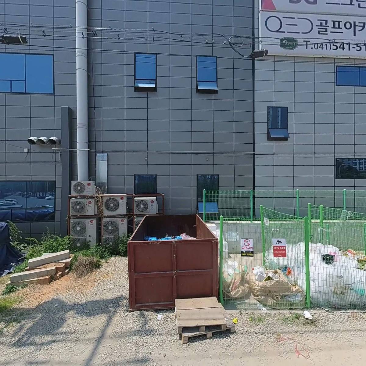 주식회사 올블루씨푸드 아산둔포점_3