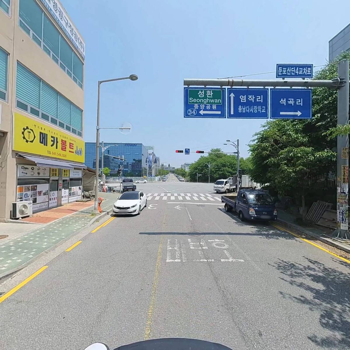 테크노종합상사_2