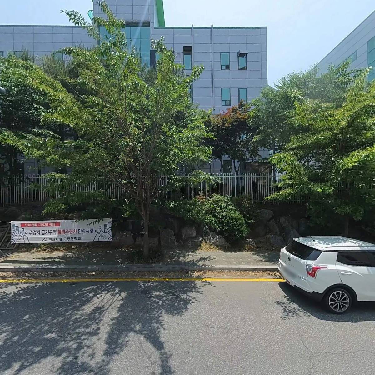 테크노종합상사_3