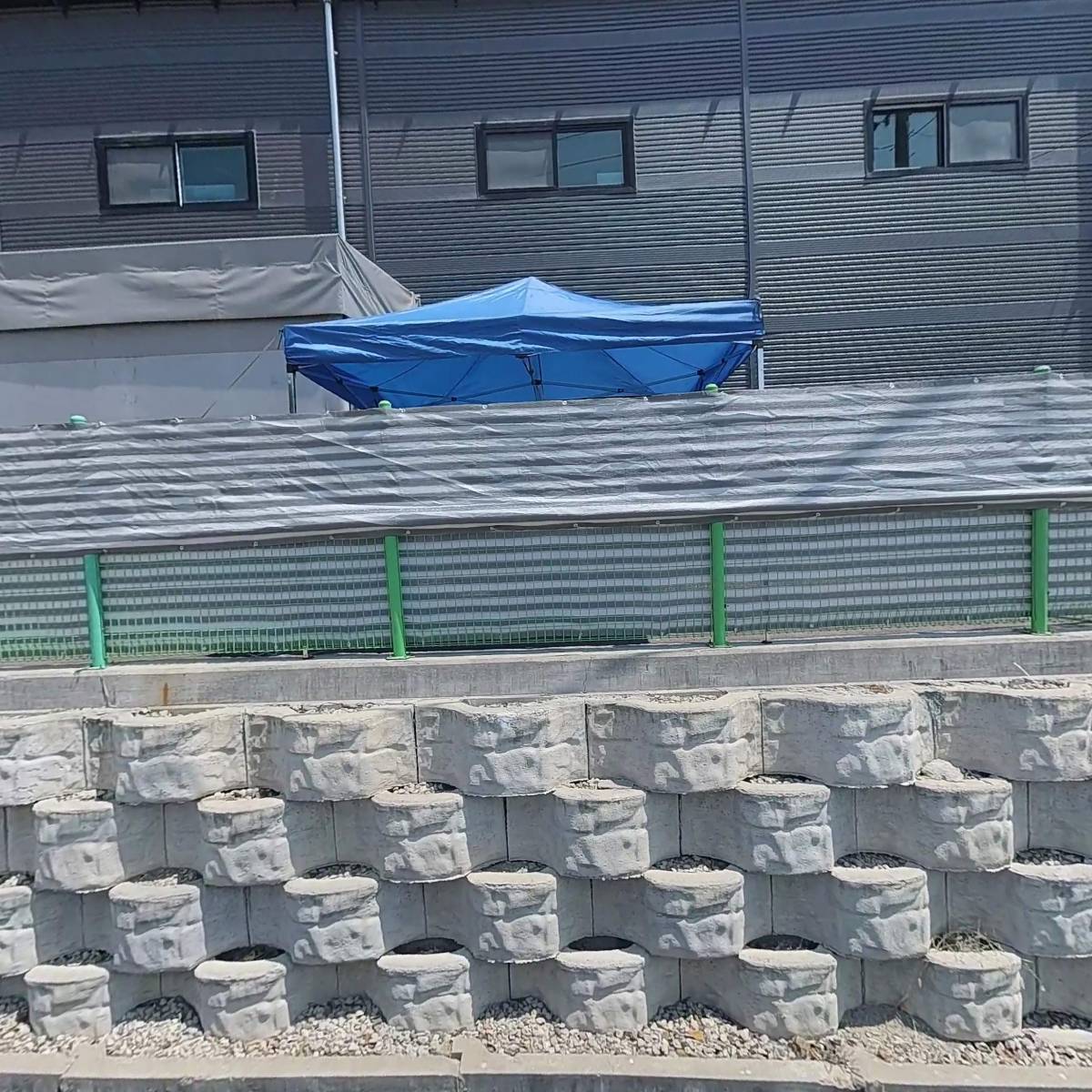 주식회사 무한온