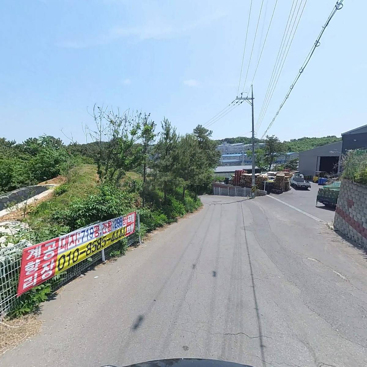 (주) 예다솔_2